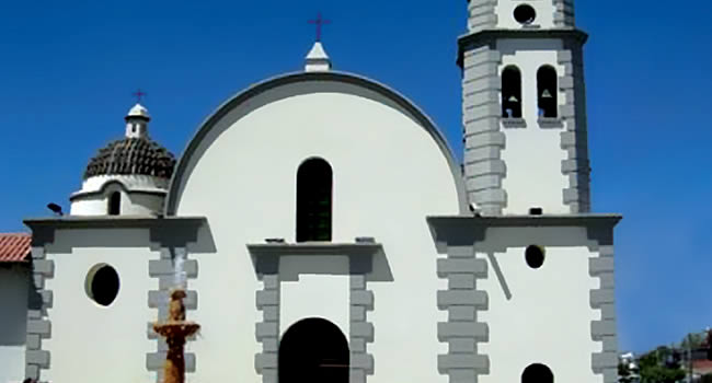 Capilla Nuestra Señora de La Merced